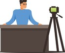 プレゼンテーションの組み立て方を教えます youtubeで動画撮影するときも使えます。 イメージ1