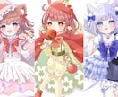 かわいいデフォルメ（SD）イラスト描きます 明るい色使いでさらに可愛さプラス！ラフ画修正無制限で安心 イメージ9