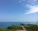 1週間お話相手になります ちょっとした空き時間や暇な時間に話したい時ありません？ イメージ1