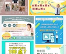 修正無制限！Instagram画像お作りします 【SNS画像】ターゲットの目を惹く画像作成。canva納品可 イメージ3