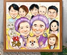 還暦、お祝いや記念に！すぐ飾れる色紙に手書きします 世界で1枚だけの原画！贈って飾って嬉しい一枚/送料込 イメージ1