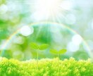 あなた抱えてる気持ちを吐き出すお手伝いします パパママが抱える悩み/愚痴/不満などに優しく寄り添います。 イメージ7
