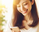 連絡が来ない既読にならない！お相手の状況を占います １分からOK❗恋の停滞を動かすお手伝い：心がラクになる イメージ2