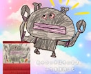 お子さんの描いた絵などからキャラクターをつくります ひとつひとつ、丁寧に手作業で切り抜き、編集致します！ イメージ2