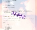親子のすれ違いを個性診断します ママも子どももラクになる関わり方♡ イメージ4