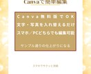 Instagram用Canva投稿作成します 上品で統一感あるサロン向けテンプレート販売です。 イメージ5