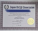 リピーター様限定♡思考の整理のお手伝いをします NLPプラクティショナー資格有/本心/潜在意識/無意識/気付 イメージ4