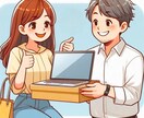 初心者でも安心のPCライフ！専門家がサポートします ノートPC購入アドバイスやオーダーメイドまで丁寧に対応。 イメージ2