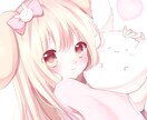可愛いSNSアイコン、可愛い立ち絵描きます 可愛い女の子、可愛いショタ描きます！ イメージ6