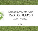 あなたのロゴ制作します 起業する方・開業する方・個人の！オリジナルロゴ作りませんか。 イメージ4