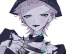 期間限定値段で闇カワいくイラストをお描きします 8月10日までの限定となります。 イメージ4