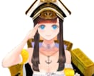 年２体限定　最高峰のVtuberを作ります 高可動域及び細微なVtuberをお届け イメージ3