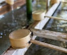 薄闇に宿る守護霊の声を、丁寧に正確に読み解きます 守護霊との縁を深め、運命を整え、内なる力を静かに開く鑑定 イメージ7