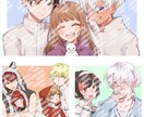 イラスト描きます 夢絵を中心に色々描いています！ イメージ4