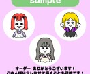 シンプルなSNSアイコン作成します シンプルだけどカラフルなイラストを描きます！ イメージ3