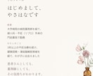 不妊治療のお薬、1日チャットで薬剤師に相談できます お薬の「ちょっと気になる」に、その日のうちにお答えします イメージ3