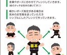 似顔絵LINEスタンプ！をデザインします シンプルでクセになる似顔絵でLINEスタンプを作りませんか？ イメージ8