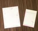 手紙、カードなどのデザインを手描きで承ります 世界で1つだけの手紙やバースデーカードをお作りします。 イメージ6