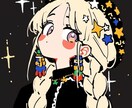 恋愛・復縁・人間関係のお悩みを丁寧に鑑定します 結果は文章でお届けします。お気軽にご相談ください。 イメージ1