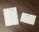 手紙、カードなどのデザインを手描きで承ります 世界で1つだけの手紙やバースデーカードをお作りします。 イメージ2