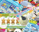 バナー・サムネイル画像作ります WEB・SNS用の画像加工はおまかせください。 イメージ1
