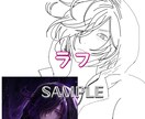 多種多様！オリジナルイラスト作成します あなたの配信画面やSNSをもっと可愛く華やかに彩ります✨ イメージ2