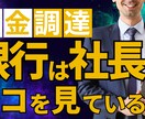 イラスト・素材丸投げ◎YouTubeサムネ作ります 格安、即日、高品質、素材もお任せ対応でサムネイル作成します イメージ3