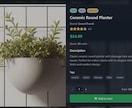 Webサイトの修正・更新を承ります HTML/CSSやReactの修正に対応します イメージ4