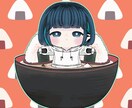 お聞きします 愚痴や悩み相談等を聞きストレス解消や解決に向けて一緒に考える イメージ1