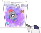 可愛いアイコンお届けします 理想の可愛いイラストを提供します！ イメージ4