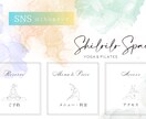 LINE公式アカウントリッチメニュー制作いたします リッチメニューを設定して他店と格差をつけませんか? イメージ9
