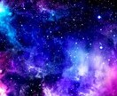 ありがとうございます こちらは電話相談購入者様のおひねり用です イメージ1