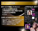 AI美女・イラストの顔固定LoRAの作り方教えます ✅AIインフルエンサー・モデル作成に必須スキル イメージ3