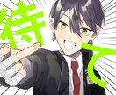 イラスト描きます 気軽にご連絡ください～！よろしくお願いします。 イメージ4