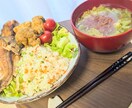 卵大豆牛乳小麦4大アレルゲン対応レシピ提案ます 私自身が卵大豆牛乳小麦アレルギーです(*ˊᵕˋ*) イメージ3