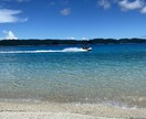 沖縄のおすすめ離島旅行教えます 土日で楽しめる沖縄の離島の旅を教えます！ イメージ1