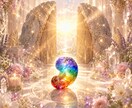 勾玉を使って潜在意識を整え望む未来へ導きます 全体/恋愛/仕事/人間関係/お金/健康/現実創造/統合/陰陽 イメージ5
