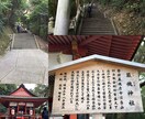 お墓参りなど先祖供養のご相談承ります 見えない世界の理を知ってみませんか？ イメージ4