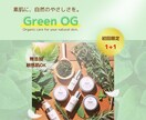 目的に合わせて丁寧にデザインしますます ご希望のイメージに寄り添います。 イメージ5