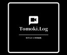 動画編集代行サービスを行います 編集制作を外注したい方必見！安心してご活用頂ける丁寧な対応！ イメージ4