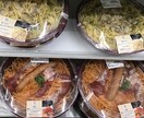 薄毛を加速させる食べ物10品教えます ハゲたくなければ、この10品は口に入れるな！ イメージ6