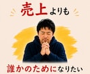 普通の占いに疲れたあなたにレゲエ占い届けます 7月24日(金)【1名様限定受付中】 イメージ8