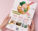 日本語&英語対応！チラシ・デザイン作成致します あなたのお店・サービスの魅力を、世界中のお客様に届けます！ イメージ1
