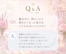 声であなたの本質をやさしく読み解きます 今だから知れる魂が背負ったテーマ イメージ4