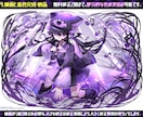 目を引くソシャゲ風イラスト・立ち絵描きます VTuber様の立ち絵・グッズ・投稿用にも人気！珍しい作風♪ イメージ10