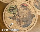 あたたかみのある動物のイラストを描きます SNS、広告、動画、チラシ、パンフレットなど柔軟に対応します イメージ2
