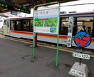 五能線「リゾートしらかみ」楽しみ方アドバイスします 能代駅1番線展示や車内販売で人気のロゴ開発の鉄道ファンが伝授 イメージ3