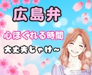 女性用♡優しい雰囲気のココナラサムネイル作ります かわいい♪ふんわり♪無料ビデオチャット付き★サムネ作りが苦手 イメージ2