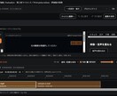 Windows動画編集の導入を案内します 初めてでも画面を見ながら始められます イメージ1