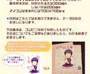 お祝いにぴったりなかわいい3頭身の似顔絵描きます そっくりでかわいい似顔絵、贈り物にいかがですか？ イメージ6